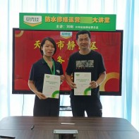 天津（靜海區(qū)）加盟商