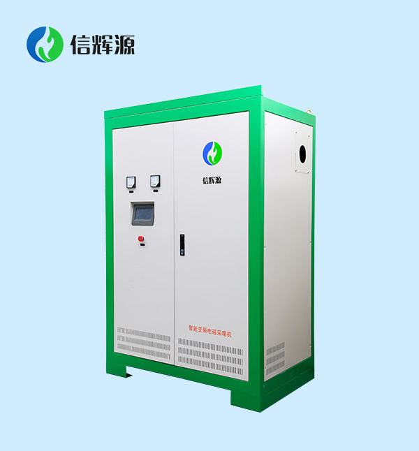 電磁采暖爐將開啟綠色環(huán)保新時(shí)代