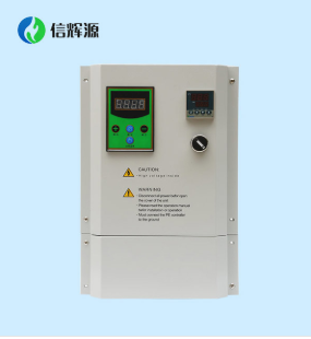 信輝源電磁加熱器開創“煤到電”的新時代